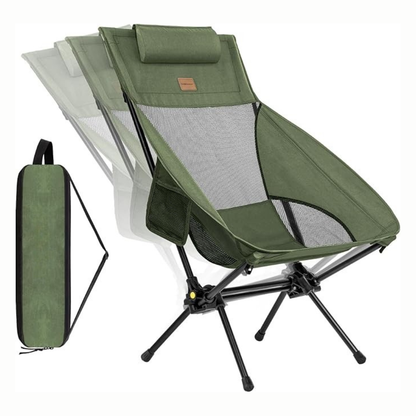 Rocker Camping Chair